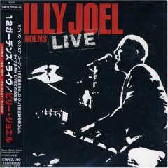 12 Garden's Live
